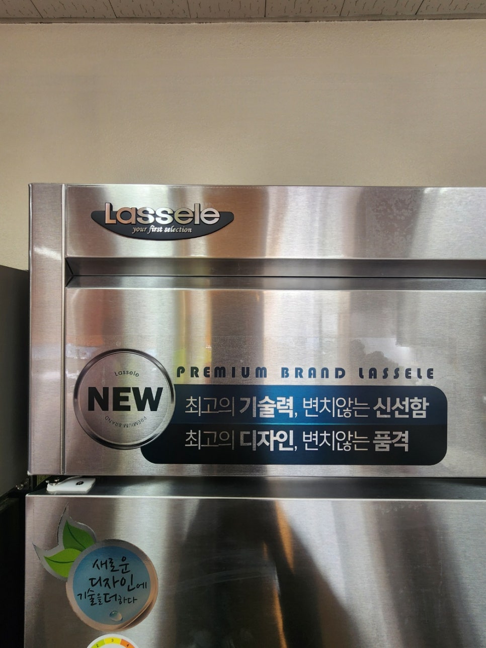 우성구내식당 이미지