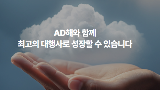 해라뷰티 이미지