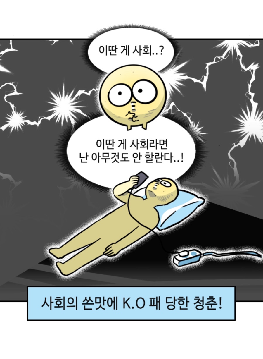 행루즈 이미지