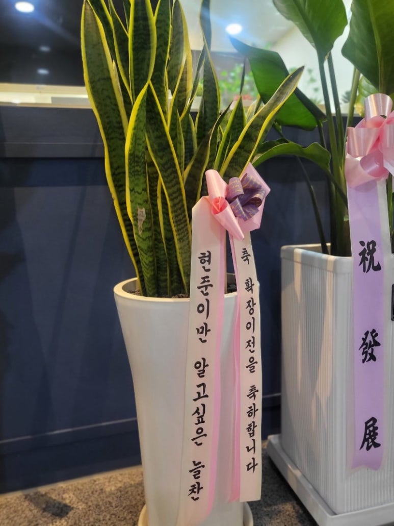 두뇌로영재수학부천시흥지사 이미지