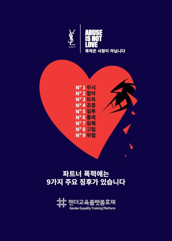 뷰티로랑 이미지