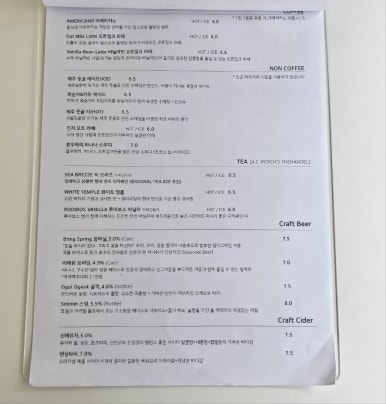 밀스오브 이미지
