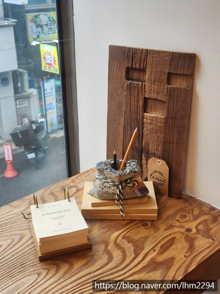 올바이블 이미지