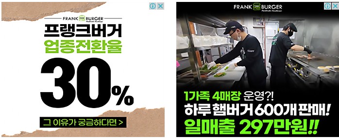 야들리애구읍뱃터점 이미지
