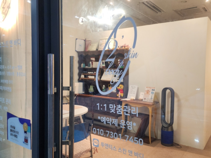 다뷰래쉬 이미지
