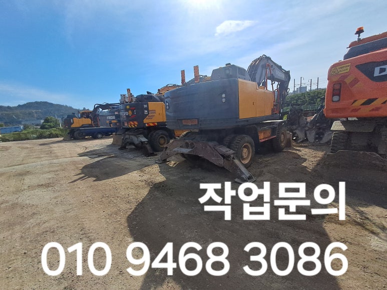 장호원종합타이어 이미지