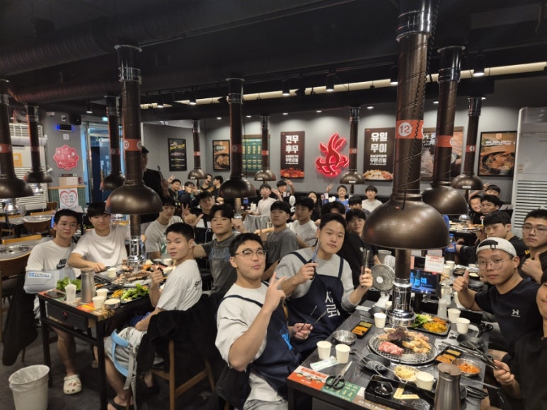 김형기유도관 이미지