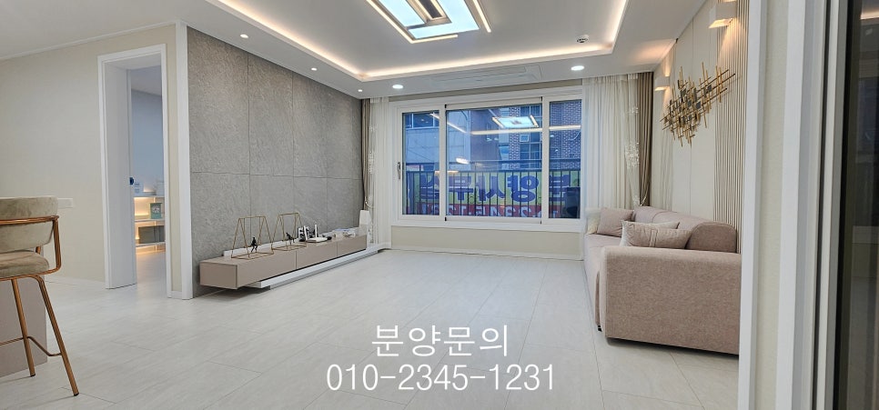 더채움마트 이미지