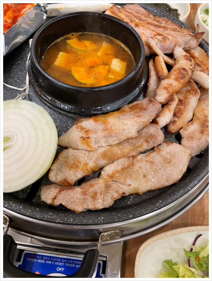 미소정육식당 이미지