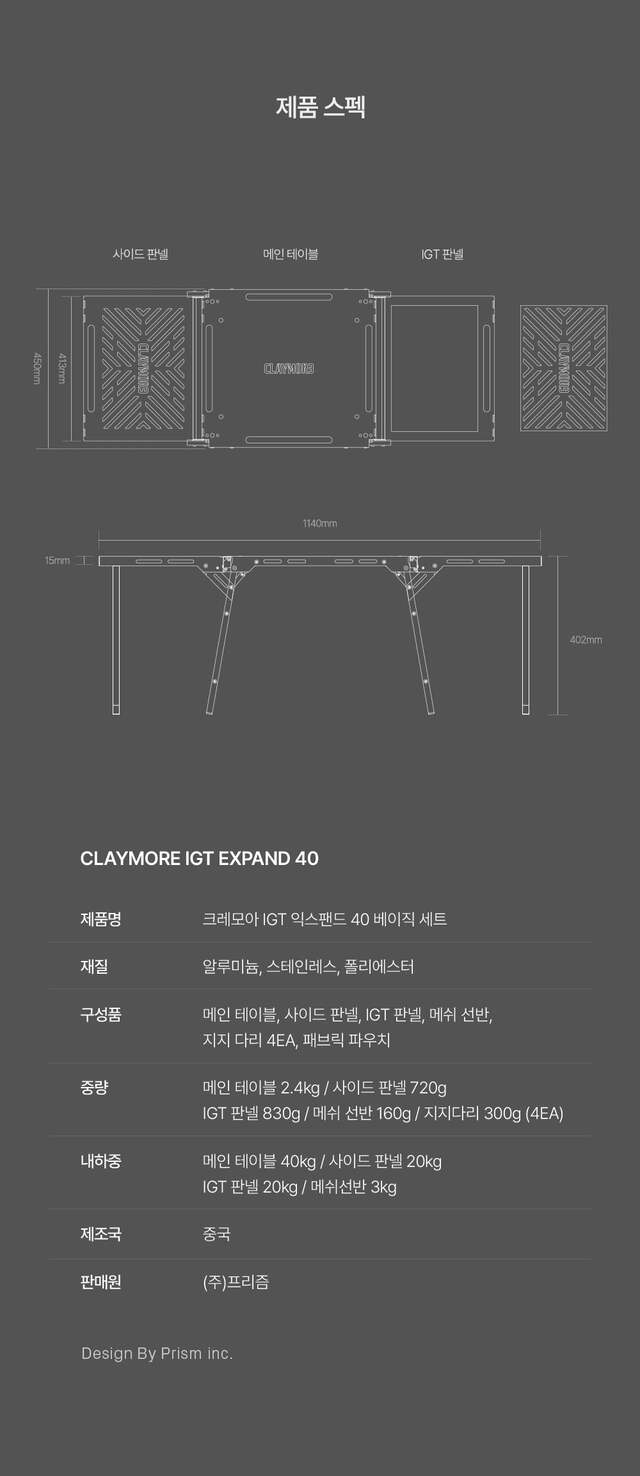 점핑 고릴라 이미지