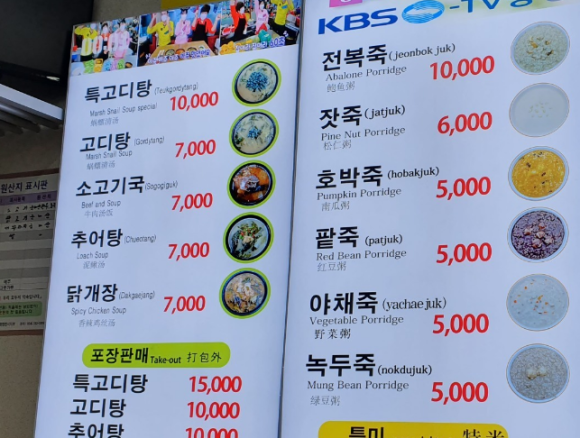 영천슈퍼 이미지