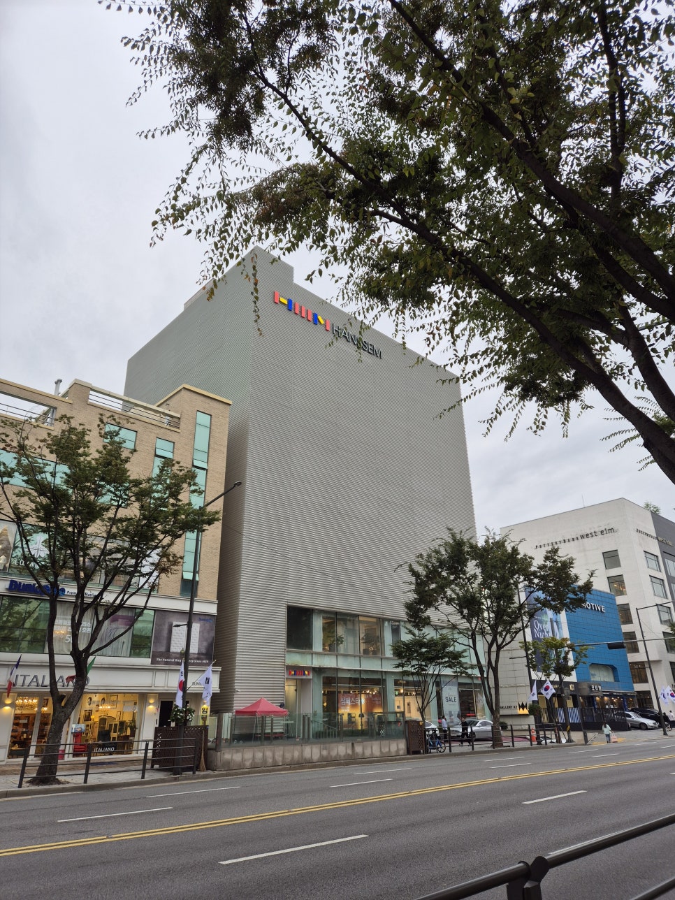 한샘강남중앙 이미지