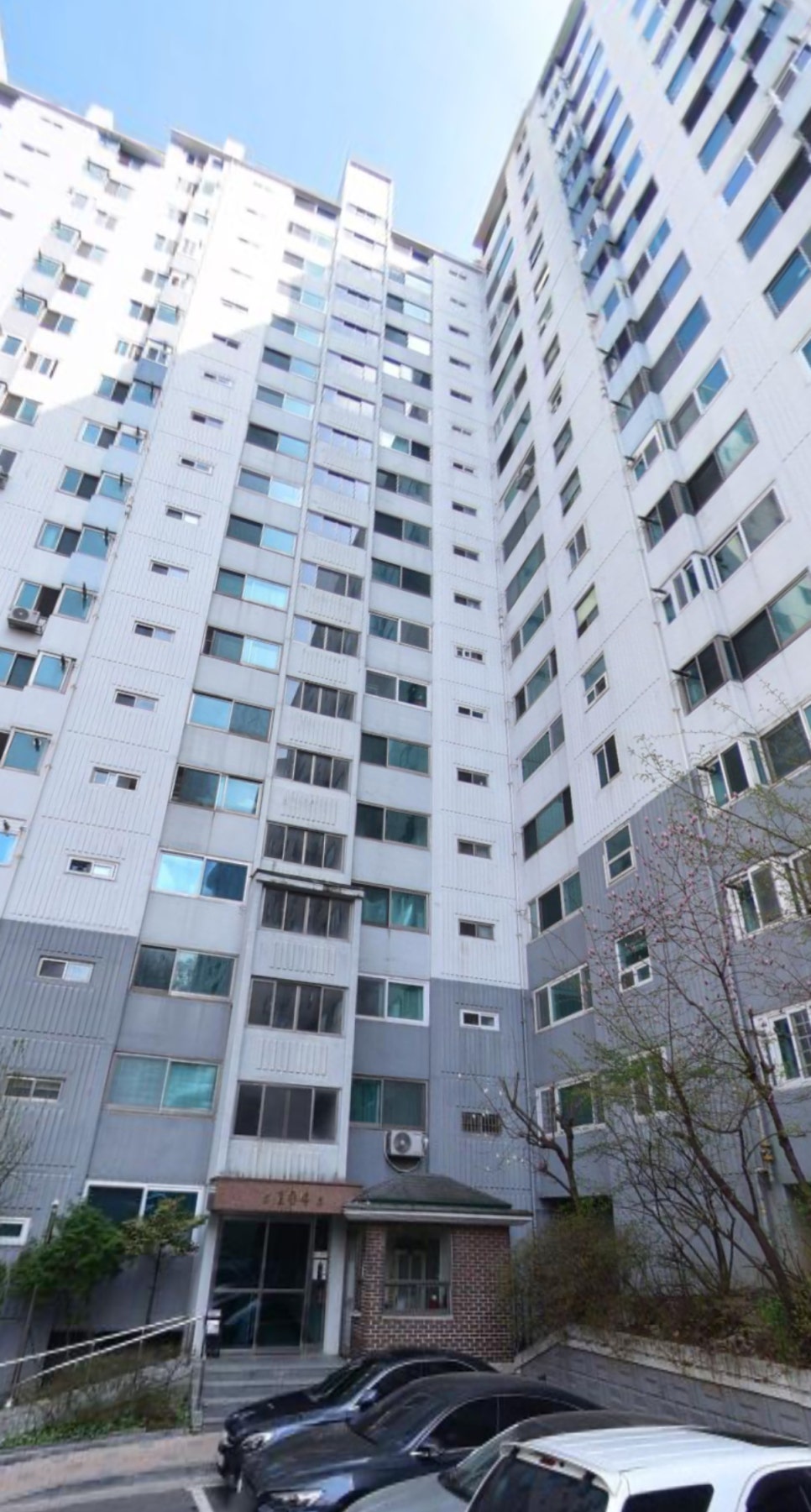 이맥스(주) 이미지