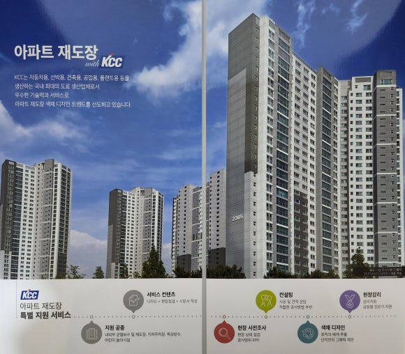 예가수선 이미지
