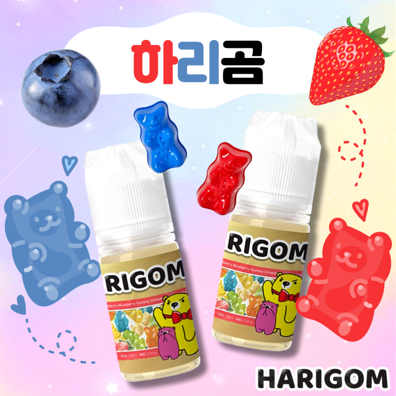 다;하리 이미지