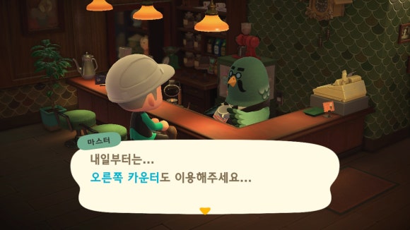 커피마실래 이미지