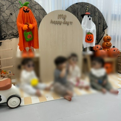 우리끼리키즈카페해오름마을 이미지