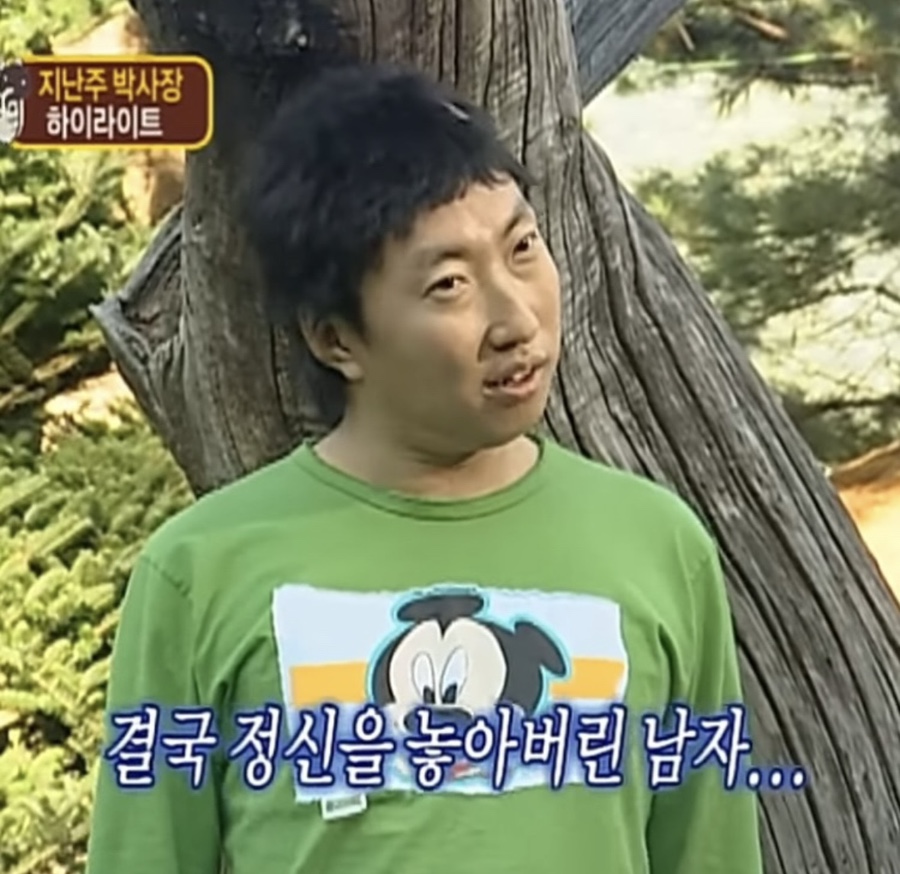 영짐 이미지