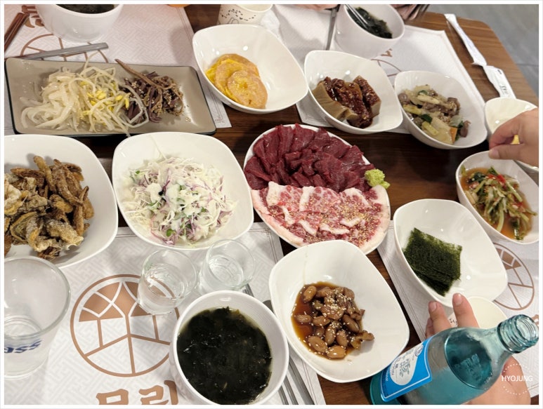 목림생고기 이미지