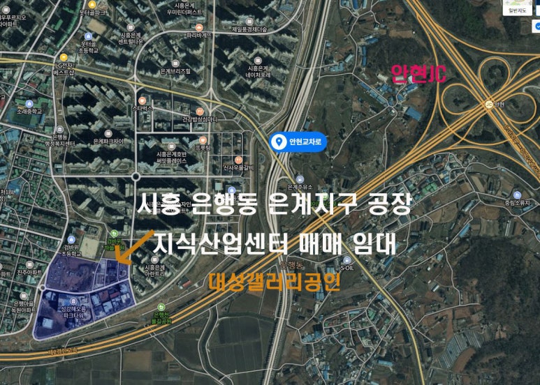 신천유통 이미지