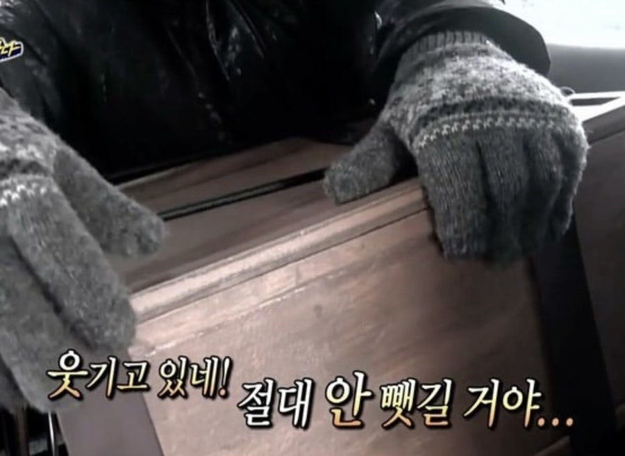 오카에리 이미지