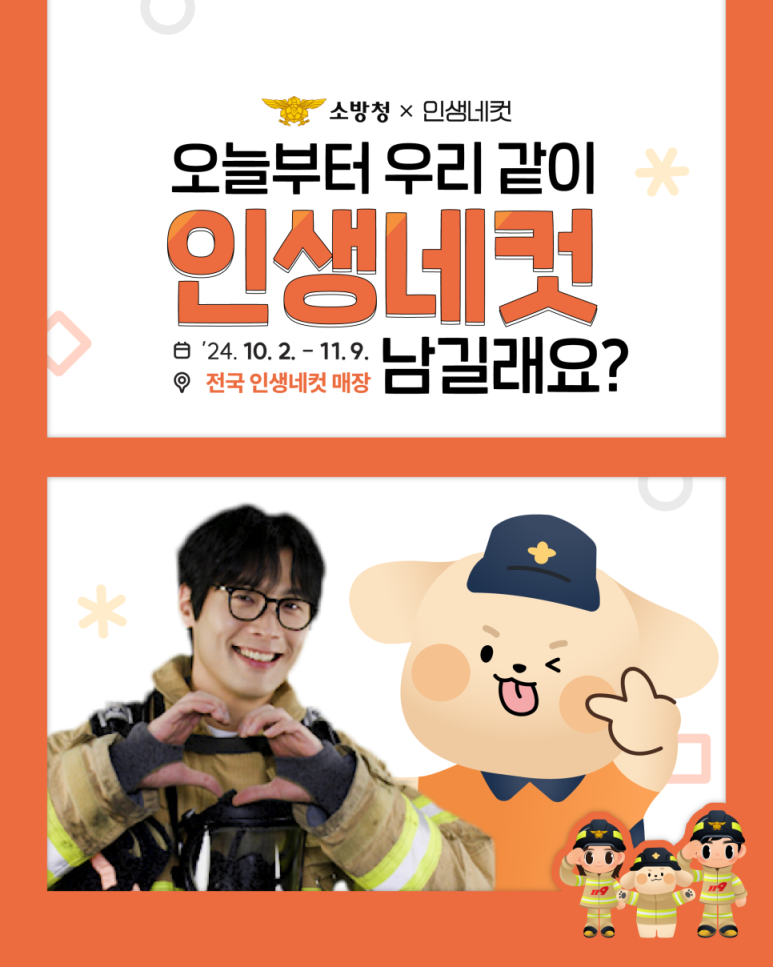 대원프레임 이미지