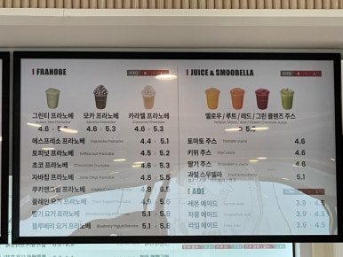 커피베이화성드림파크점 이미지