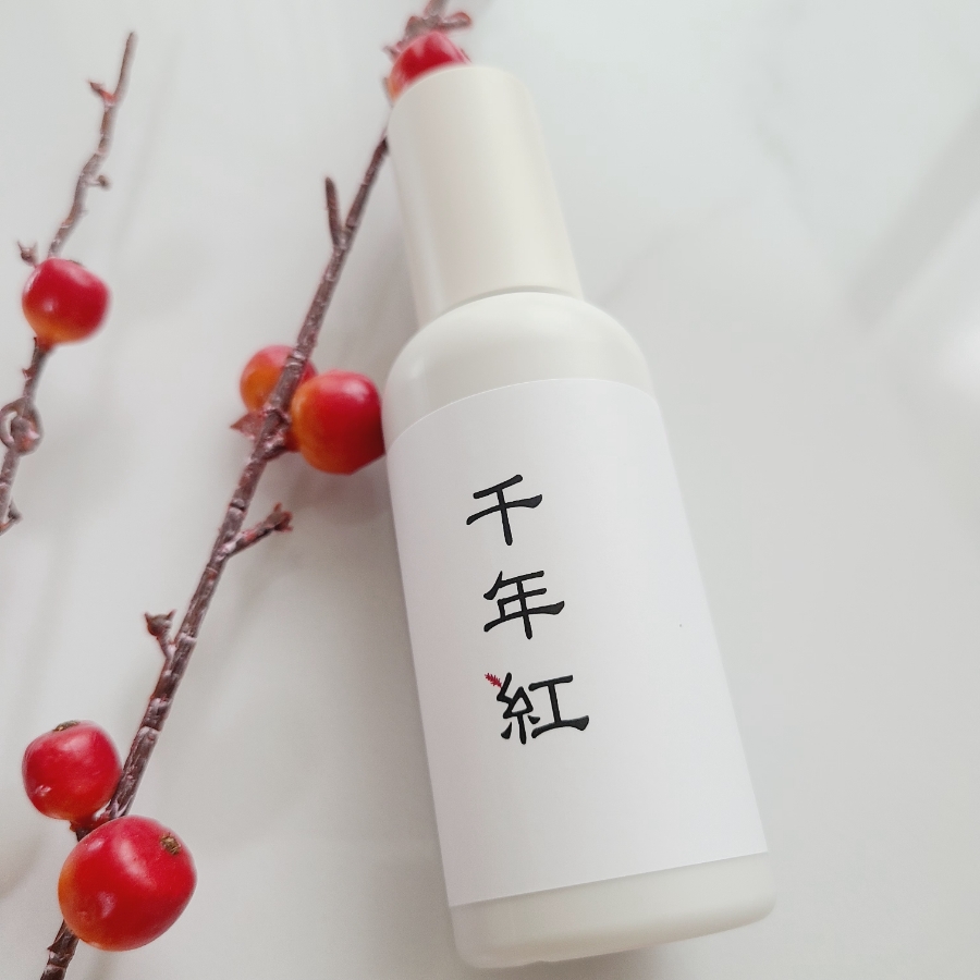 주식회사 로노 이미지