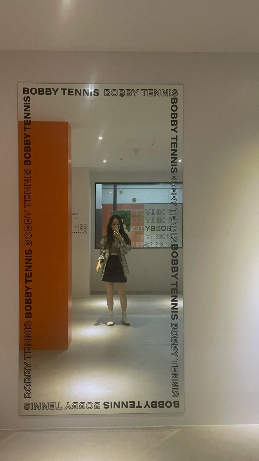 싱생송 이미지