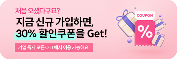 에브리플랫폼 이미지