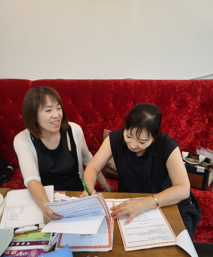 큐사랑염색방 이미지