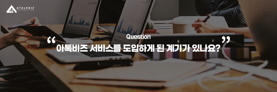 현진렌탈 이미지