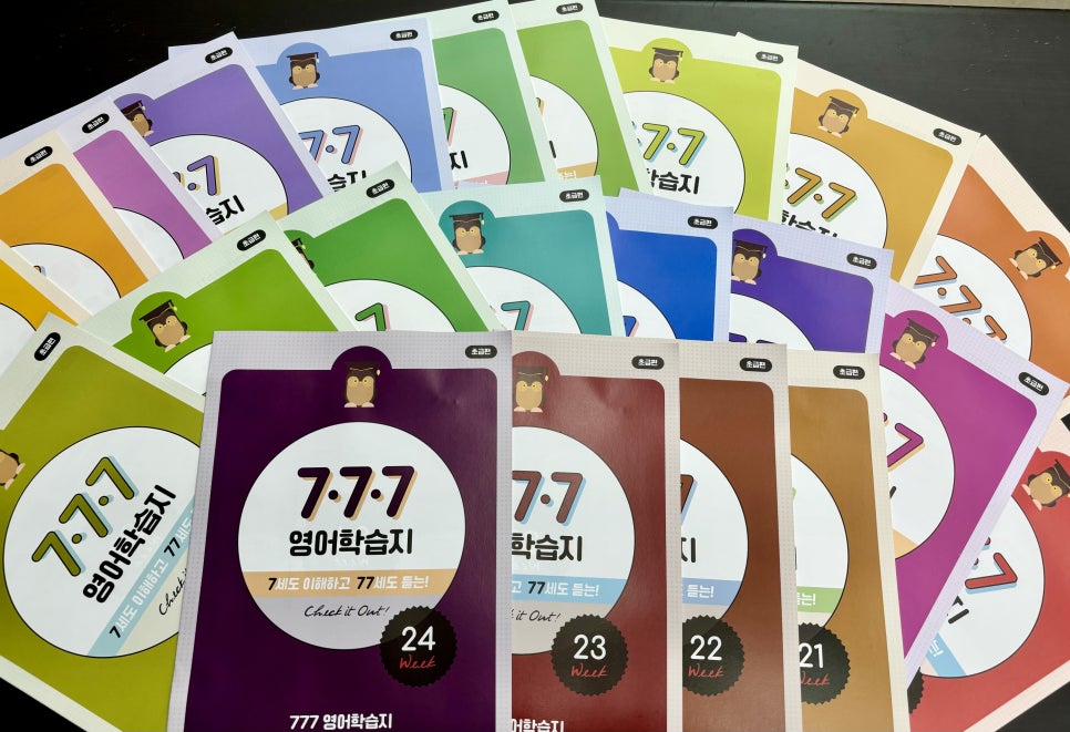 기쁨바디샵 이미지