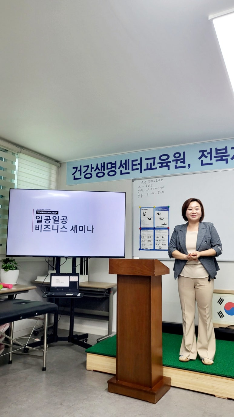 퀸도테라 이미지