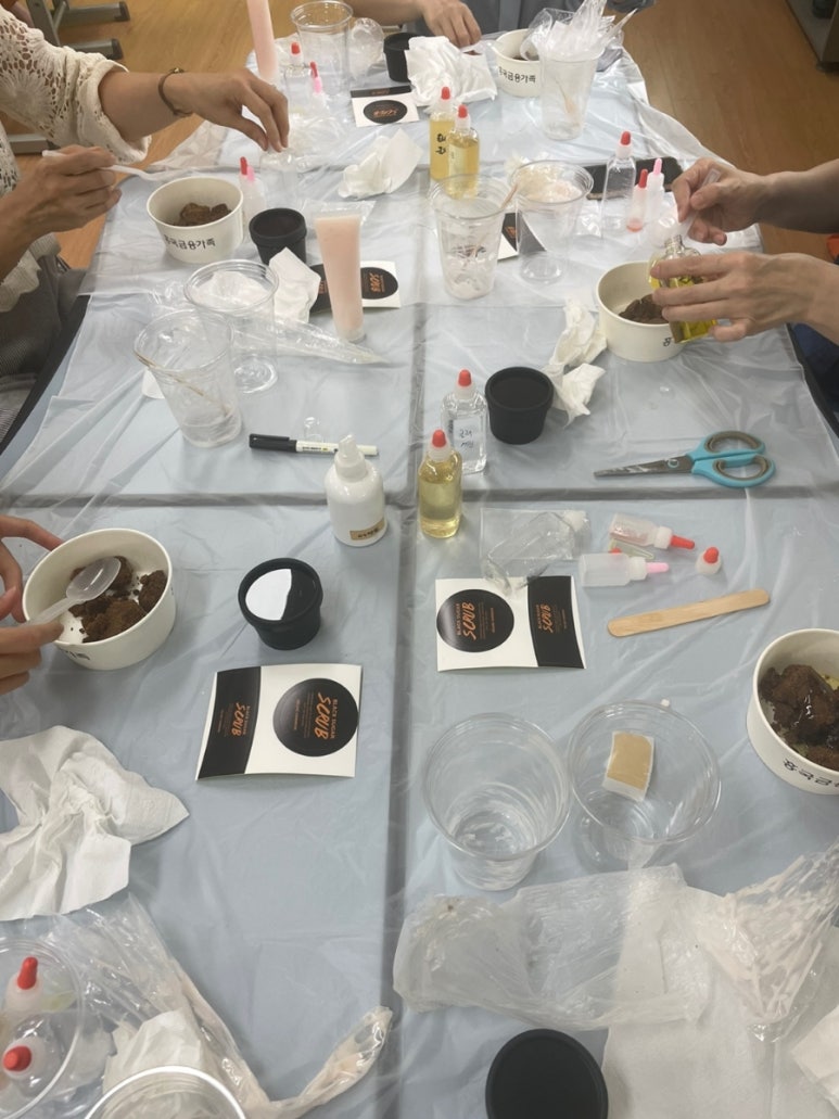 친환경화장품협동조합 이미지