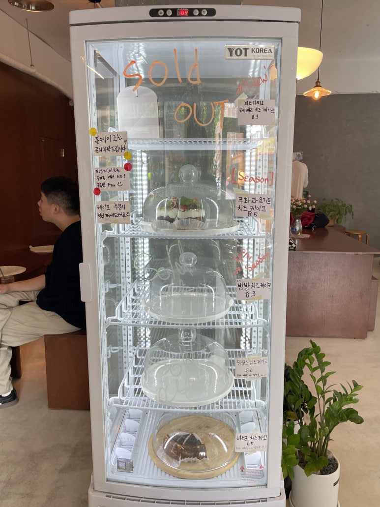 와이즈랩 이미지