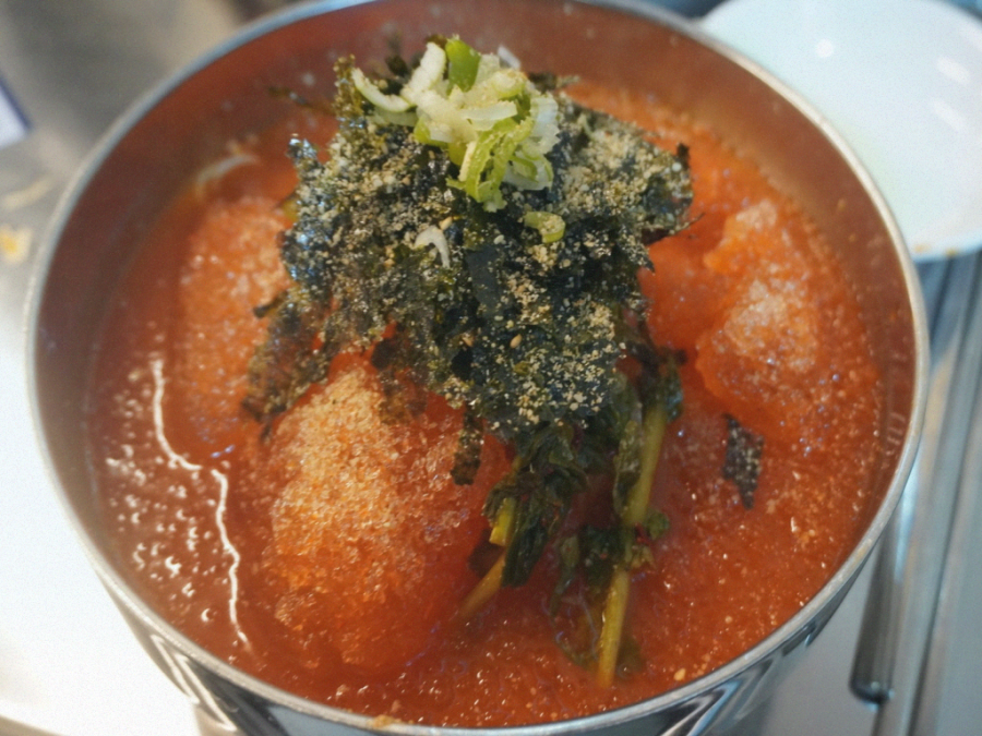 특수부위 한대접 이미지