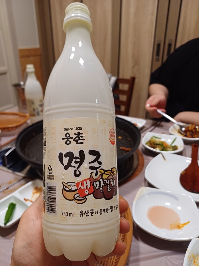 웅촌오리보리 이미지
