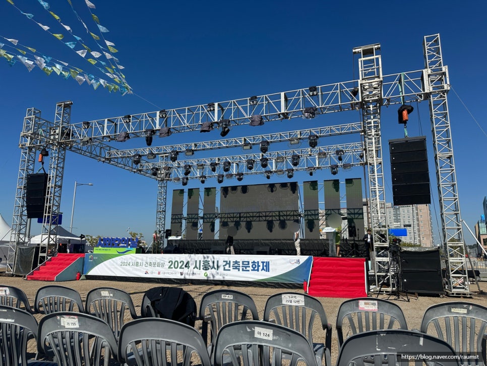 금상건축사사무소 이미지