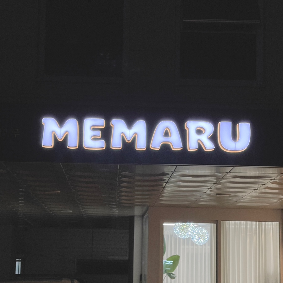 미마루(memaru) 이미지