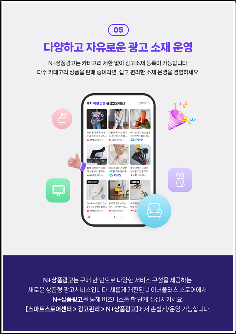 엔플러스 이미지