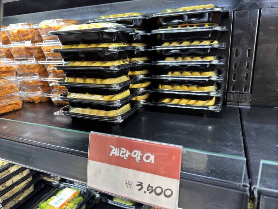 오늘의 찬 이미지