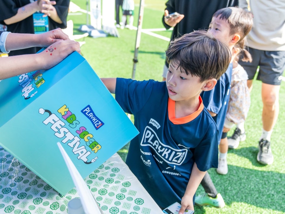 엠케이스포츠 이미지