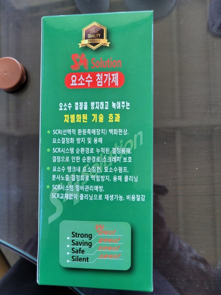 어반인어스 이미지