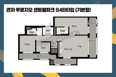 주식회사 계백 이미지