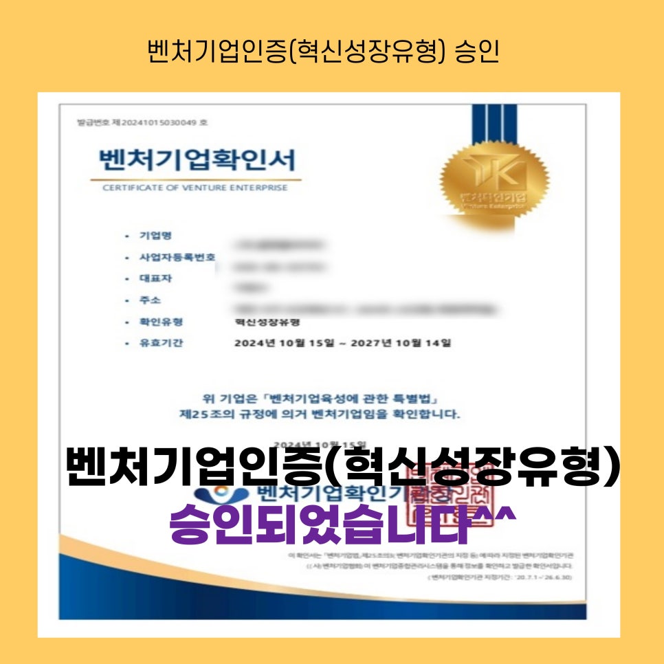 행정사사무소정음 이미지