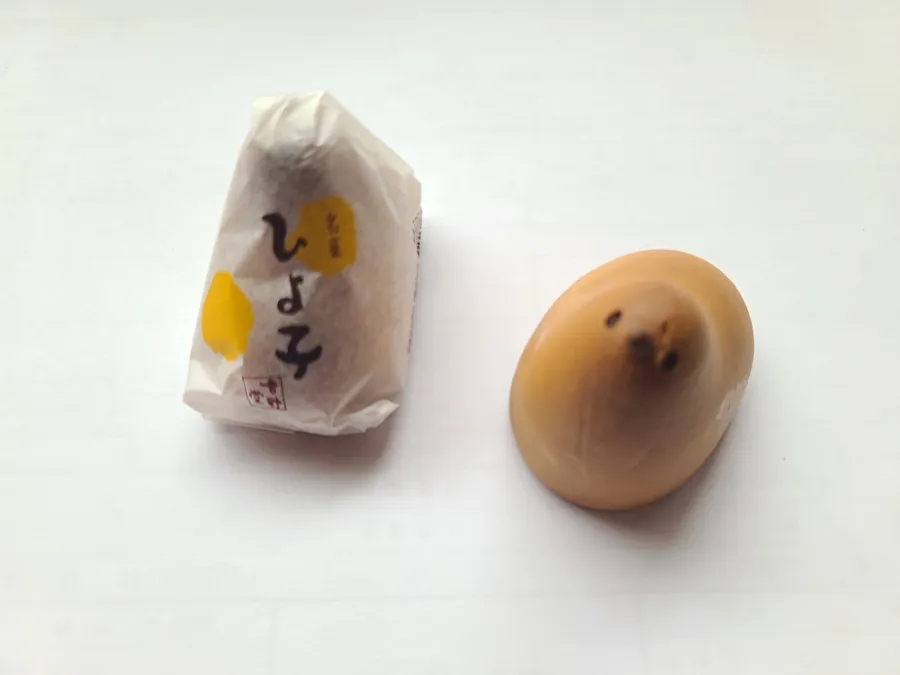 히요코 이미지