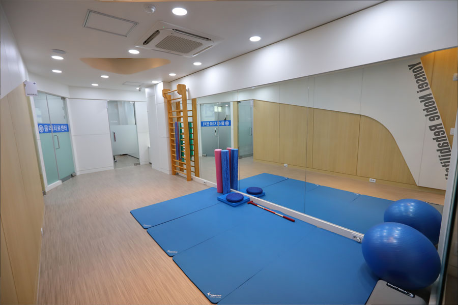 연세노블재활의학과의원 이미지