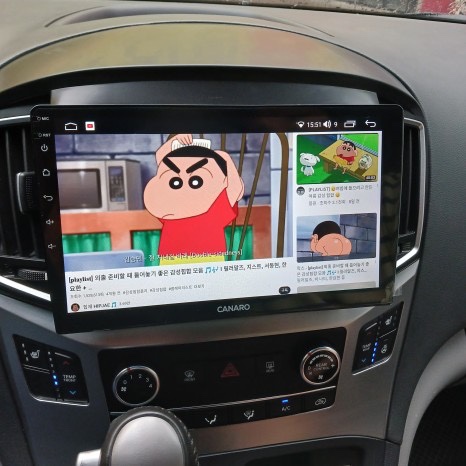 카오디오의모든것 이미지