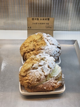 소올투베이커리 이미지